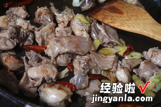 干果青笋兔肉