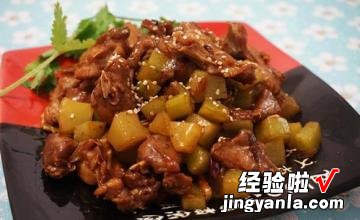 干果青笋兔肉