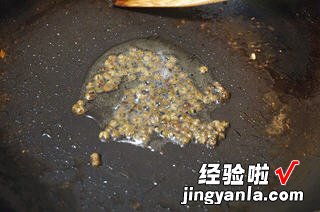 干果青笋兔肉