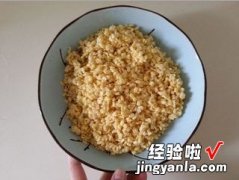 消暑绿豆糕