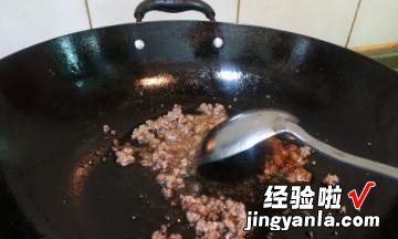 家常麻婆豆腐