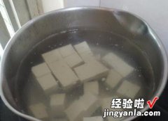 家常麻婆豆腐