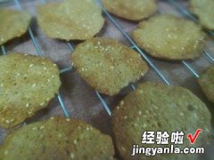 全麦胚芽薄饼