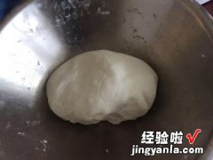 水晶小天鹅馒头