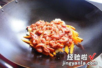 糖蒜羊肉