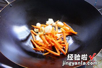 糖蒜羊肉