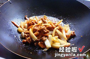 糖蒜羊肉