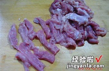 糖蒜羊肉