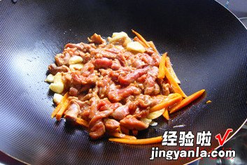 糖蒜羊肉