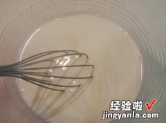 13分完成 微波炉版自制特浓炼乳