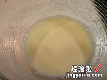 13分完成 微波炉版自制特浓炼乳