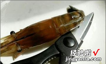 酱爆大虾