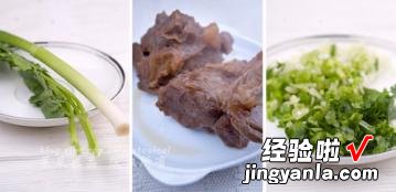 兰州牛肉拉面汤料配方