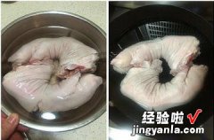 吮指腐乳猪蹄