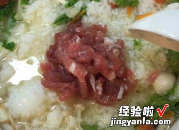 酸菜肉糜粥