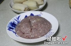 肉末藕夹