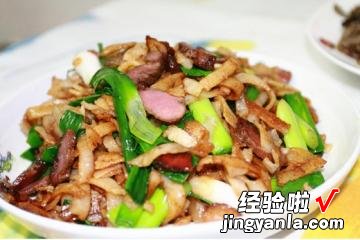 腊肉炒豆丝