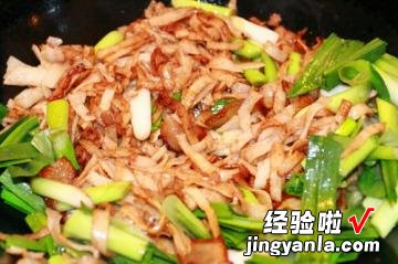 腊肉炒豆丝