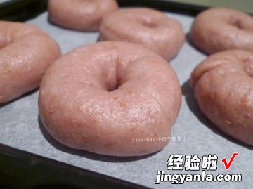覆盆子优格贝果