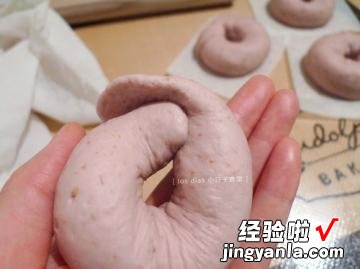 覆盆子优格贝果