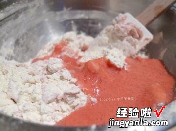 覆盆子优格贝果