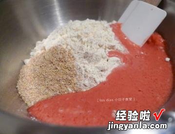 覆盆子优格贝果