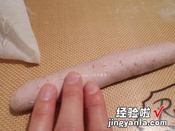 覆盆子优格贝果