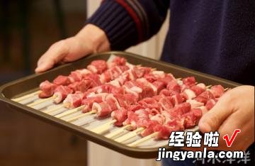 新疆羊肉串