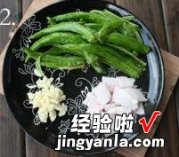 豆豉煸辣椒