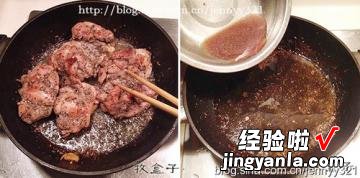 香煎嫩滑鸡扒