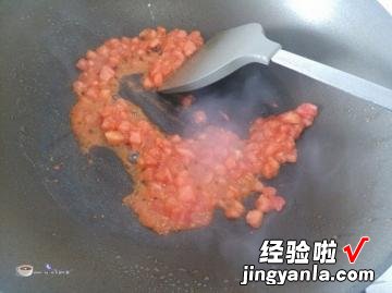 番茄虾仁豆腐汤