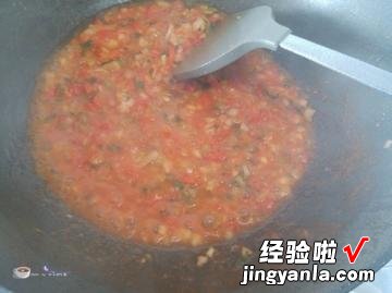 番茄虾仁豆腐汤