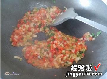 番茄虾仁豆腐汤