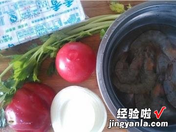 番茄虾仁豆腐汤