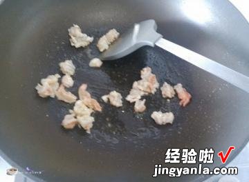 番茄虾仁豆腐汤