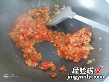 番茄虾仁豆腐汤