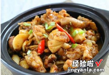 石锅牛蛙