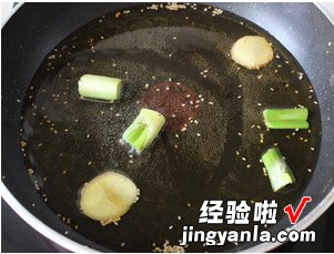 椒麻鸡丝