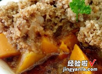 酒酿粉蒸排骨