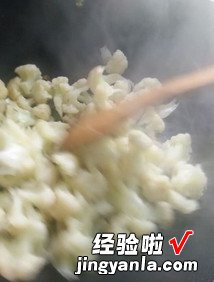 西红柿炒菜花