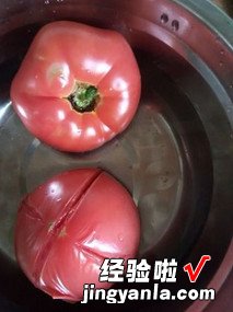 西红柿炒菜花