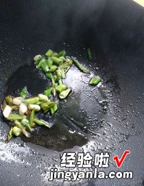 西红柿炒菜花