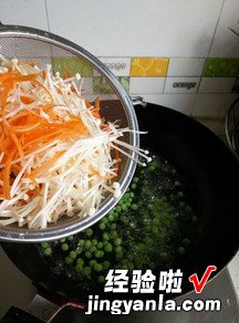 蒜香青豆拌金针菇