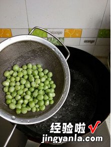 蒜香青豆拌金针菇