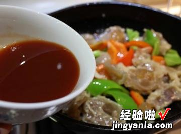 糖醋滑嫩牛筋