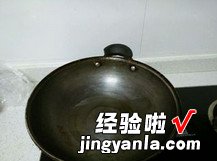 茭白炒小章鱼