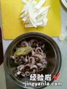 茭白炒小章鱼