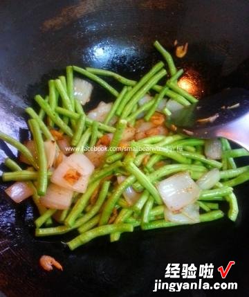 鲜蚵菜豆稀饭