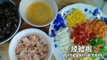 五谷蔬食鲑鱼炒饭