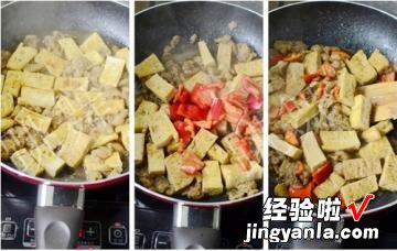 猪油渣烧豆腐